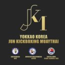 석수3동행정복지센터(충훈동행정복지센터) | 안양 킥복싱 무에타이 격투기 다이 어트체육관 YOKKAO J-GYM(준 킥복싱무에타이체육관)