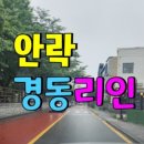금조공인중개사사무소 이미지