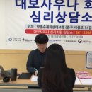 뉴대구사우나 이미지