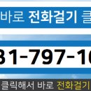 오포현대공인중개사사무소 이미지