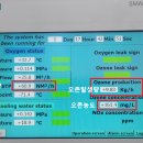 (주)제일에너지 이미지