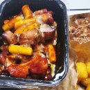 782숯불쪽갈비