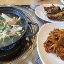 향토집숯불구이 - 광진구 능동로37길 10-3 | 향토집숯불구이