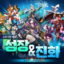 데이즈슈퍼 이미지