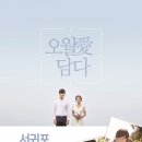 사진은셀프입니다 이미지