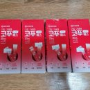 세경약국 이미지