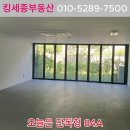라포르테세종 타운하우스 특별분양 ***-****-**** 이미지