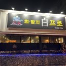 백스시 네이버블로그