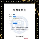 다사 이미지