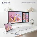 더화이트C 이미지