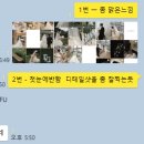 아일로수원 | 차..영...차.. 게으르지말자 뭐라도 하자 아이폰스냅 계약후기 (수원 호텔리츠) 아이폰 스냅 오아일 스냅