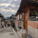전주