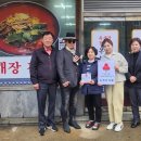 만석골
