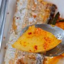 공동해물구역 이미지