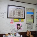 독천낙지음식명소거리 이미지