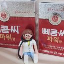 서린프라자약국 이미지