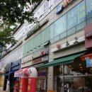 조정익한의원 이미지