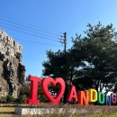 홀론공원 이미지