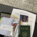 호주뉴질랜드면세점울산남창점 | Finally I’m in KOREA