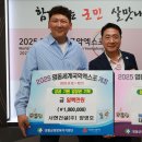 (주)늘푸른개발 이미지