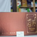 삼산제일약국 네이버블로그