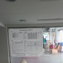 무안자동차정비공업사