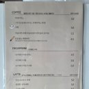 하나로마트 앞 이미지