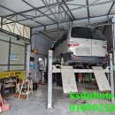 영도카센타 이미지