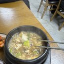 착한마음 도서관 | 마포중앙도서관 맛집 추천｜착한 가격 업소 가성비 좋은 한식 소정한식 🍚