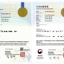 온천로165번길 이미지