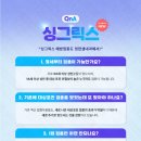 정한샘 내과의원 이미지