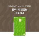 늘요가