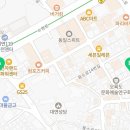 대박합동공인중개사사무소 이미지