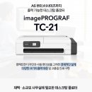 무한렌탈 네이버블로그