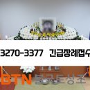 한독병원 이미지