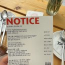 낭만테라스 | 동대문 브런치 카페 칸트힐 예약 꿀팁 낭만 가득한 테라스 감성 후기