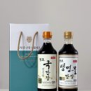 신앙촌상회 | [신앙촌상회] 2만원대 선물세트 신앙촌간장 설선물세트 강력추천
