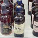 (주)조양마트