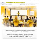 카이스학원 이미지