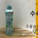(주)영신식품