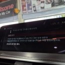 타이어힐즈 노원점 이미지