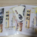 고릴라부동산중개 이미지