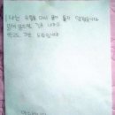 손톱집 - 춘천시 스무숲1길 13 | 손톱집