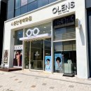 오렌즈 시흥대야점 시흥안경백화점 이미지