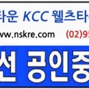 웰츠약국 이미지