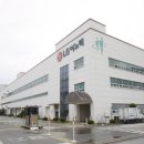 동우환경개발 이미지