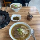 한우애진심