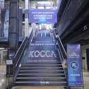 행복한플로리스트양성과정(B) | 2025 K-콘텐츠 수출마케터 양성교육 4기 피칭대회+수료식 후기