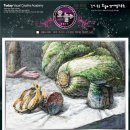 오늘미술학원 이미지