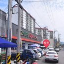 벌교이마트 이미지